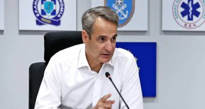 &Sigma;&tau;&eta;&nu; &Pi;&omicron;&lambda;&iota;&tau;&iota;&kappa;ή &Pi;&rho;&omicron;&sigma;&tau;&alpha;&sigma;ί&alpha; &epsilon;&nu;&tau;ό&sigmaf; &tau;&eta;&sigmaf; &eta;&mu;έ&rho;&alpha;&sigmaf; &omicron; &Mu;&eta;&tau;&sigma;&omicron;&tau;ά&kappa;&eta;&sigmaf; -&Theta;&alpha; &epsilon;&nu;&eta;&mu;&epsilon;&rho;&omega;&theta;&epsilon;ί &gamma;&iota;&alpha; &tau;&alpha; &pi;ύ&rho;&iota;&nu;&alpha; &mu;έ&tau;&omega;&pi;&alpha;