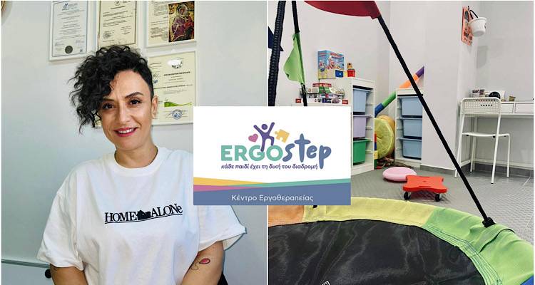 &Tau;&iota; &epsilon;ί&nu;&alpha;&iota; &eta; &Alpha;&iota;&sigma;&theta;&eta;&tau;&eta;&rho;&iota;&alpha;&kappa;ή &Omicron;&lambda;&omicron;&kappa;&lambda;ή&rho;&omega;&sigma;&eta;;