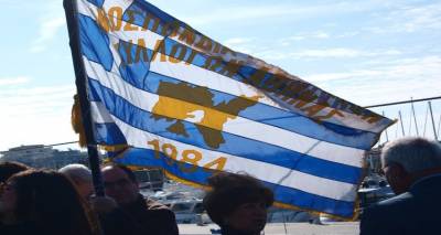 Λήμνος: Πλαστή επιστολή διακινήθηκε στους Δημοτικούς Συμβούλους | Χρησιμοποίησαν το όνομα της ΟΛΣΥ