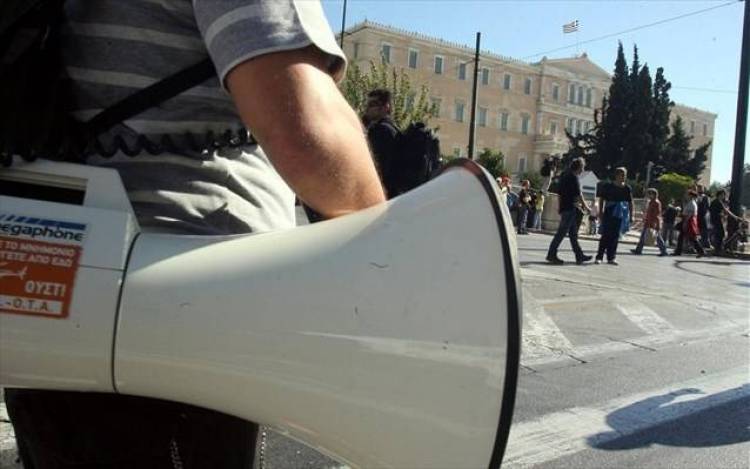 &laquo;&Sigma;&alpha;&rho;&omega;&tau;&iota;&kappa;έ&sigmaf;&raquo; &alpha;&lambda;&lambda;&alpha;&gamma;έ&sigmaf; &sigma;&tau;&omicron;&nu; &sigma;&upsilon;&nu;&delta;&iota;&kappa;&alpha;&lambda;&iota;&sigma;&tau;&iota;&kappa;ό &nu;ό&mu;&omicron;