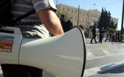 &laquo;&Sigma;&alpha;&rho;&omega;&tau;&iota;&kappa;έ&sigmaf;&raquo; &alpha;&lambda;&lambda;&alpha;&gamma;έ&sigmaf; &sigma;&tau;&omicron;&nu; &sigma;&upsilon;&nu;&delta;&iota;&kappa;&alpha;&lambda;&iota;&sigma;&tau;&iota;&kappa;ό &nu;ό&mu;&omicron;