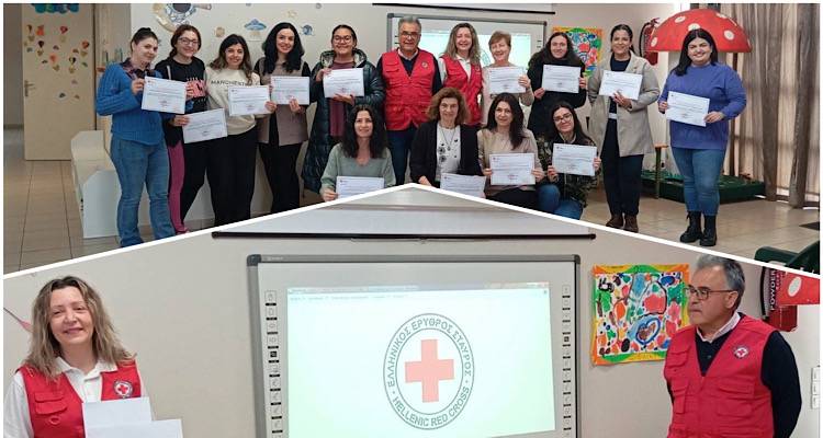 Επιμόρφωση νηπιαγωγών στις Πρώτες Βοήθειες | Επίδοση διπλωμάτων BLS/AED