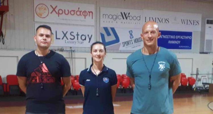 Λήμνος: Δυο οι νέοι διαιτητές καλαθοσφαίρισης