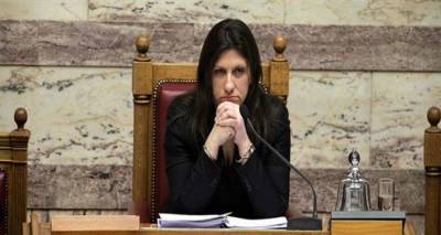 "Ά&delta;&epsilon;&iota;&alpha;&sigma;&alpha;&nu;" &tau;&eta; &Zeta;&omega;ή | &Nu;έ&alpha; &epsilon;&pi;ί&theta;&epsilon;&sigma;&eta; &sigma;&epsilon; &Mu;&alpha;&xi;ί&mu;&omicron;&upsilon; - &Pi;&tau;&Delta; (video)