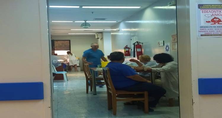 &Tau;&rho;&iota;ή&mu;&epsilon;&rho;&eta; &Epsilon;&theta;&epsilon;&lambda;&omicron;&nu;&tau;&iota;&kappa;ή &Alpha;&iota;&mu;&omicron;&delta;&omicron;&sigma;ί&alpha; &sigma;&tau;&eta; &Lambda;ή&mu;&nu;&omicron; | &laquo;&Delta;ώ&sigma;&epsilon; &Alpha;ί&mu;&alpha;, &Delta;ώ&sigma;&epsilon; &Epsilon;&lambda;&pi;ί&delta;&alpha;&raquo;