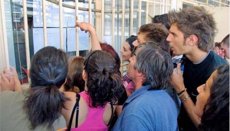 &Sigma;ή&mu;&epsilon;&rho;&alpha; &tau;&alpha; &sigma;&tau;&alpha;&tau;&iota;&sigma;&tau;&iota;&kappa;ά &sigma;&tau;&omicron;&iota;&chi;&epsilon;ί&alpha; &tau;&omega;&nu; &pi;&alpha;&nu;&epsilon;&lambda;&lambda;&alpha;&delta;&iota;&kappa;ώ&nu;