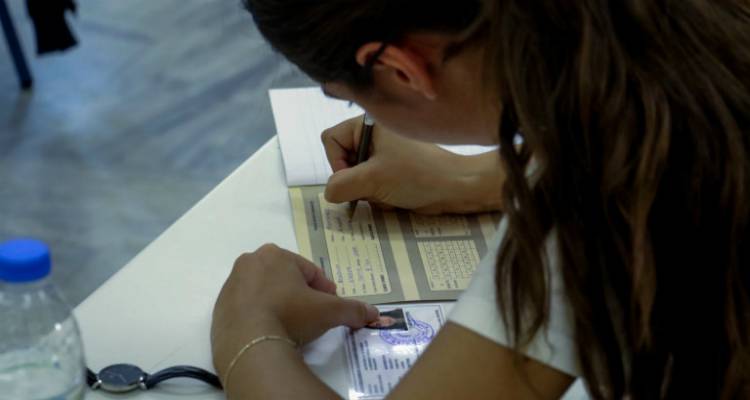 &Phi;&omega;&tau;&omicron;&gamma;&rho;&alpha;&phi;ί&alpha;: Eurokinissi