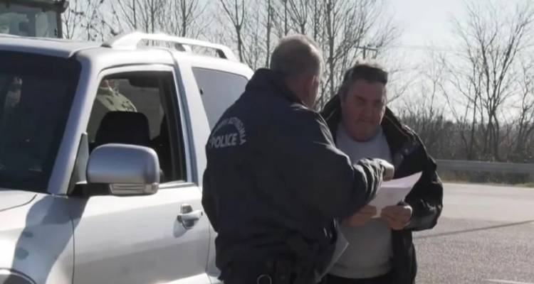 &Omicron; &Alpha;&nu;&epsilon;&sigma;&tau;ί&delta;&eta;&sigmaf; &pi;&alpha;&rho;έ&lambda;&alpha;&beta;&epsilon; &tau;&eta;&nu; &epsilon;&iota;&sigma;&alpha;&gamma;&gamma;&epsilon;&lambda;&iota;&kappa;ή &delta;&iota;ά&tau;&alpha;&xi;&eta; &gamma;&iota;&alpha; &delta;έ&sigma;&mu;&epsilon;&upsilon;&sigma;&eta; &pi;&epsilon;&rho;&iota;&omicron;&upsilon;&sigma;ί&alpha;&sigmaf;