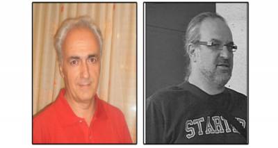 &Upsilon;&pi;&eta;&rho;&epsilon;&sigma;&iota;&alpha;&kappa;ό &Sigma;&upsilon;&mu;&beta;&omicron;ύ&lambda;&iota;&omicron; &Nu;&omicron;&sigma;&omicron;&kappa;&omicron;&mu;&epsilon;ί&omega;&nu; &Mu;&upsilon;&tau;&iota;&lambda;ή&nu;&eta;&sigmaf; - &Lambda;ή&mu;&nu;&omicron;&upsilon;: &Kappa;&lambda;&epsilon;ά&nu;&theta;&eta;&sigmaf; &kappa;&alpha;&iota; &Sigma;&alpha;&mu;&alpha;&rho;ά&sigmaf; &omicron;&iota; &nu;έ&omicron;&iota; &alpha;&iota;&rho;&epsilon;&tau;&omicron;ί