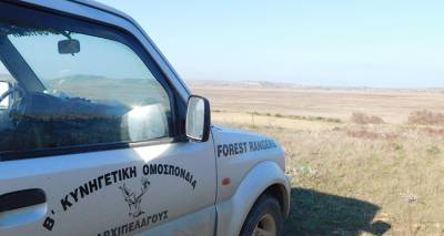 &Lambda;ή&mu;&nu;&omicron;&sigmaf;: &Kappa;&upsilon;&nu;&eta;&gamma;&omicron;ύ&sigma;&epsilon; &sigma;&epsilon; &Kappa;&alpha;&tau;&alpha;&phi;ύ&gamma;&iota;&omicron; Ά&gamma;&rho;&iota;&alpha;&sigmaf; &Zeta;&omega;ή&sigmaf; (&Kappa;&Alpha;&Zeta;) &mu;&epsilon; &alpha;&epsilon;&rho;&omicron;&beta;ό&lambda;&omicron; &kappa;&alpha;&iota; &delta;&iota;ό&pi;&tau;&rho;&alpha;