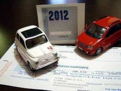 &Kappa;&alpha;&iota; &sigma;&tau;&alpha; &Epsilon;&Lambda;.&Tau;&Alpha;. &eta; &epsilon;&xi;ό&phi;&lambda;&eta;&sigma;&eta; &tau;&omega;&nu; &tau;&epsilon;&lambda;ώ&nu; &kappa;&upsilon;&kappa;&lambda;&omicron;&phi;&omicron;&rho;ί&alpha;&sigmaf;