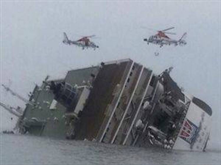 Ν. Κορέα: Δύο νεκροί και 100 αγνοούμενοι από ναυάγιο