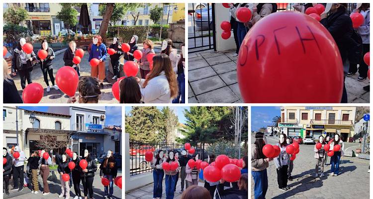Το ΕΠΑ.Λ και το Γ.Ε.Λ Μύρινας, ένωσαν δυνάμεις κάτω από ένα κοινό σύνθημα: «Σπάσε τη σιωπή. Μη φοβάσαι. Μίλα»