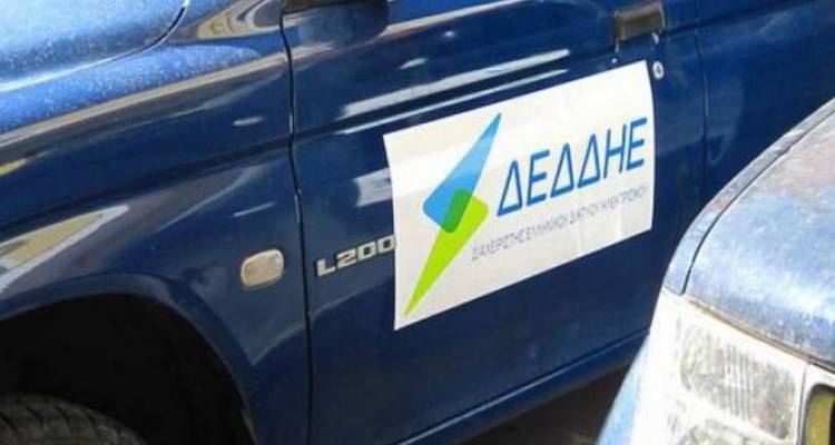 &Delta;&iota;&alpha;&kappa;&omicron;&pi;έ&sigmaf; &rho;&epsilon;ύ&mu;&alpha;&tau;&omicron;&sigmaf; &sigma;&tau;&eta; &Lambda;ή&mu;&nu;&omicron; &Pi;&alpha;&rho;&alpha;&sigma;&kappa;&epsilon;&upsilon;ή &kappa;&alpha;&iota; &Sigma;ά&beta;&beta;&alpha;&tau;&omicron;