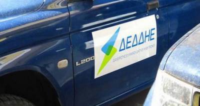 &Delta;&iota;&alpha;&kappa;&omicron;&pi;έ&sigmaf; &rho;&epsilon;ύ&mu;&alpha;&tau;&omicron;&sigmaf; &sigma;&tau;&eta; &Lambda;ή&mu;&nu;&omicron; &Pi;&alpha;&rho;&alpha;&sigma;&kappa;&epsilon;&upsilon;ή &kappa;&alpha;&iota; &Sigma;ά&beta;&beta;&alpha;&tau;&omicron;