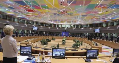 &Eta; &lambda;ύ&sigma;&eta; &pi;&omicron;&upsilon; &sigma;&upsilon;&zeta;&eta;&tau;ά &eta; &Epsilon;&upsilon;&rho;ώ&pi;&eta; &gamma;&iota;&alpha; &tau;&eta; &chi;&rho;&eta;&mu;&alpha;&tau;&omicron;&delta;ό&tau;&eta;&sigma;&eta; &tau;&omega;&nu; &alpha;&upsilon;&xi;ή&sigma;&epsilon;&omega;&nu; &sigma;&tau;&omicron; &rho;&epsilon;ύ&mu;&alpha; | &Kappa;&omicron;&nu;&tau;ά &sigma;&tau;&eta;&nu; &pi;&rho;ό&tau;&alpha;&sigma;&eta; &Mu;&eta;&tau;&sigma;&omicron;&tau;ά&kappa;&eta;