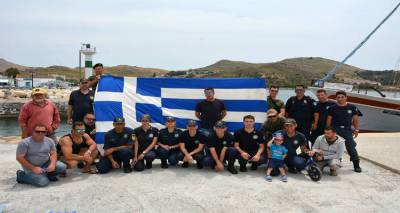 &Pi;&rho;&alpha;&gamma;&mu;&alpha;&tau;&omicron;&pi;&omicron;&iota;ή&theta;&eta;&kappa;&epsilon; &omicron; &kappa;&alpha;&theta;&alpha;&rho;&iota;&sigma;&mu;ό&sigmaf; &sigma;&tau;&omicron; &lambda;&iota;&mu;ά&nu;&iota; &tau;&eta;&sigmaf; &Mu;ύ&rho;&iota;&nu;&alpha;&sigmaf; (photos)