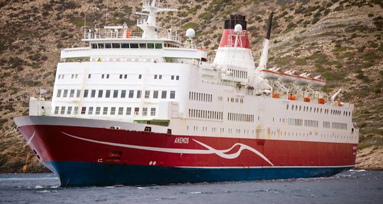 Οι καιρικές συνθήκες «καθηλώνουν τον «Άνεμο» | Ανεκτέλεστο το σημερινό δρομολόγιο και η επιστροφή του