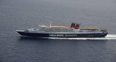 &Tau;&rho;&alpha;&upsilon;&mu;&alpha;&tau;ί&sigma;&tau;&eta;&kappa;&epsilon; &epsilon;&pi;&iota;&beta;ά&tau;&iota;&delta;&alpha; &tau;&omicron;&upsilon; &Epsilon;&xi;&pi;&rho;έ&sigmaf; &Pi;ή&gamma;&alpha;&sigma;&omicron;&sigmaf;