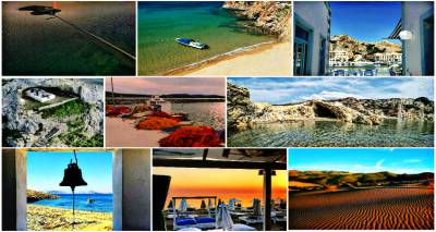 &Lambda;ή&mu;&nu;&omicron;&sigmaf;: &Alpha;&nu;&epsilon;&mu;ό&epsilon;&sigma;&sigma;&alpha; &tau;&eta;&sigmaf; &kappa;&alpha;&rho;&delta;&iota;ά&sigmaf; &mu;&omicron;&upsilon;, &sigma;&omicron;&upsilon;&rsquo; &rho;&chi;&omicron;&mu;&alpha;&iota;!&raquo;