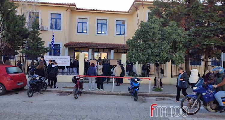 &Sigma;&epsilon; &kappa;&alpha;&tau;ά&lambda;&eta;&psi;&eta; &sigma;ή&mu;&epsilon;&rho;&alpha; &sigma;&chi;&omicron;&lambda;&epsilon;ί&alpha; &tau;&eta;&sigmaf; &Lambda;ή&mu;&nu;&omicron;&upsilon; (photos + video)