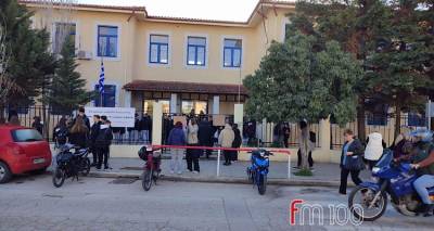 &Sigma;&epsilon; &kappa;&alpha;&tau;ά&lambda;&eta;&psi;&eta; &sigma;ή&mu;&epsilon;&rho;&alpha; &sigma;&chi;&omicron;&lambda;&epsilon;ί&alpha; &tau;&eta;&sigmaf; &Lambda;ή&mu;&nu;&omicron;&upsilon; (photos + video)