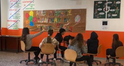 &Delta;&rho;ά&sigma;&epsilon;&iota;&sigmaf; &tau;&omicron;&upsilon; &Gamma;&upsilon;&mu;&nu;&alpha;&sigma;ί&omicron;&upsilon; &Lambda;&iota;&beta;&alpha;&delta;&omicron;&chi;&omega;&rho;ί&omicron;&upsilon; &mu;&epsilon; &alpha;&phi;&omicron;&rho;&mu;ή &tau;&eta;&nu; &Pi;&alpha;&gamma;&kappa;ό&sigma;&mu;&iota;&alpha; &Eta;&mu;έ&rho;&alpha; &tau;&omega;&nu; &Alpha;&tau;ό&mu;&omega;&nu; &mu;&epsilon; &Alpha;&nu;&alpha;&pi;&eta;&rho;ί&alpha; (photos)