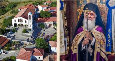 &Pi;&alpha;&nu;ή&gamma;&upsilon;&rho;&eta; &gamma;&iota;&alpha; &tau;&omicron;&nu; Ά&gamma;&iota;&omicron; &Sigma;&pi;&upsilon;&rho;ί&delta;&omega;&nu;&alpha; &sigma;&tau;&omicron; &Pi;&lambda;&alpha;&tau;ύ | &Theta;&alpha; &chi;&omicron;&rho;&omicron;&sigma;&tau;&alpha;&tau;ή&sigma;&epsilon;&iota; &omicron; &Mu;&eta;&tau;&rho;&omicron;&pi;&omicron;&lambda;ί&tau;&eta;&sigmaf; &Lambda;ή&mu;&nu;&omicron;&upsilon;