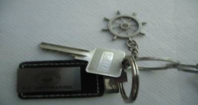 &Beta;&rho;έ&theta;&eta;&kappa;&alpha;&nu; &kappa;&lambda;&epsilon;&iota;&delta;&iota;ά &sigma;&tau;&omicron; &Rho;&omega;&mu;έ&iota;&kappa;&omicron; &Gamma;&iota;&alpha;&lambda;ό