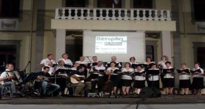 &Pi;&rho;ό&sigma;&kappa;&lambda;&eta;&sigma;&eta; &gamma;&iota;&alpha; &epsilon;&gamma;&gamma;&rho;&alpha;&phi;ή &nu;έ&omega;&nu; &mu;&epsilon;&lambda;ώ&nu; &sigma;&tau;&eta; &Delta;&eta;&mu;&omicron;&tau;&iota;&kappa;ή &Chi;&omicron;&rho;&omega;&delta;ί&alpha;