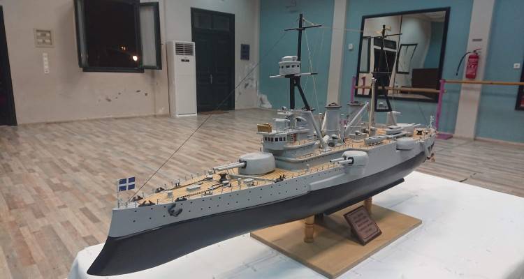 Το «θωρηκτό Αβέρωφ» κοσμεί το Μούδρο