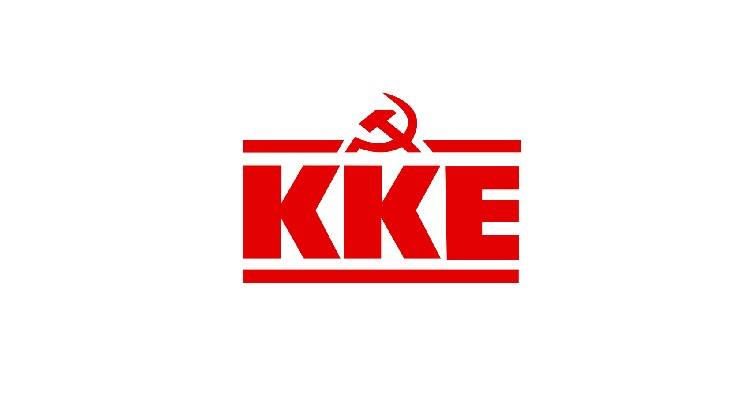 Αναφορά ΚΚΕ για την κατάργηση της έδρας της Λήμνου από την Πρωτοβάθμια Υγειονομική Επιτροπή