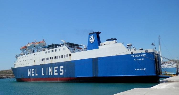 Είναι γεγονός! Έκπτωτη η ΝΕΛ από τη γραμμή της Λήμνου