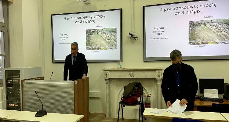 Υλοποίηση Προγραμμάτων Κατάρτισης μελισσοκόμων στο νησί της Λήμνου