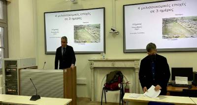 &Upsilon;&lambda;&omicron;&pi;&omicron;ί&eta;&sigma;&eta; &Pi;&rho;&omicron;&gamma;&rho;&alpha;&mu;&mu;ά&tau;&omega;&nu; &Kappa;&alpha;&tau;ά&rho;&tau;&iota;&sigma;&eta;&sigmaf; &mu;&epsilon;&lambda;&iota;&sigma;&sigma;&omicron;&kappa;ό&mu;&omega;&nu; &sigma;&tau;&omicron; &nu;&eta;&sigma;ί &tau;&eta;&sigmaf; &Lambda;ή&mu;&nu;&omicron;&upsilon;