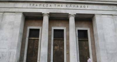 &Xi;&alpha;&phi;&nu;&iota;&kappa;ά &mu;&epsilon;&tau;&alpha;&phi;έ&rho;&omicron;&upsilon;&nu; &tau;&alpha; &alpha;&pi;&omicron;&theta;&epsilon;&mu;&alpha;&tau;&iota;&kappa;ά &tau;&omega;&nu; &nu;&omicron;&sigma;&omicron;&kappa;&omicron;&mu;&epsilon;ί&omega;&nu; &sigma;&tau;&eta;&nu; &Tau;&rho;ά&pi;&epsilon;&zeta;&alpha; &tau;&eta;&sigmaf; &Epsilon;&lambda;&lambda;ά&delta;&omicron;&sigmaf;