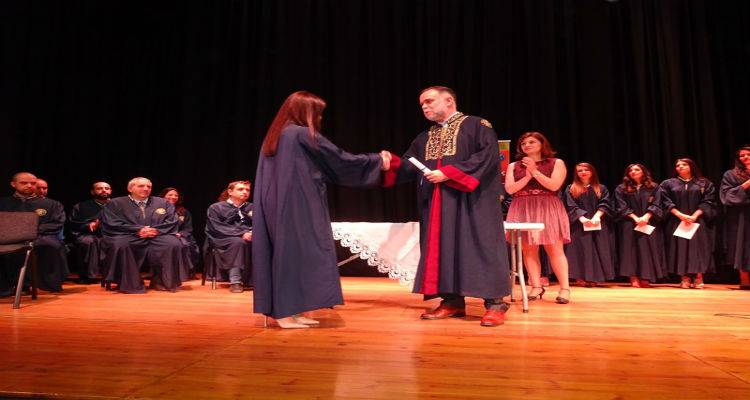 &Omicron;&rho;&kappa;ί&zeta;&omicron;&nu;&tau;&alpha;&iota; &tau;&eta;&nu; &Tau;&epsilon;&tau;ά&rho;&tau;&eta; &omicron;&iota; &alpha;&pi;ό&phi;&omicron;&iota;&tau;&omicron;&iota; &tau;&omicron;&upsilon; &Pi;&alpha;&nu;&epsilon;&pi;&iota;&sigma;&tau;&eta;&mu;&iota;&alpha;&kappa;&omicron;ύ &Tau;&mu;ή&mu;&alpha;&tau;&omicron;&sigmaf; &Lambda;ή&mu;&nu;&omicron;&upsilon;