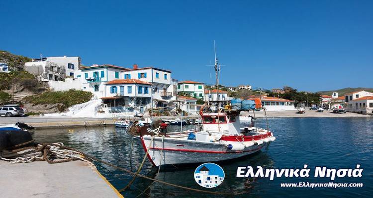 Ο Άγιος Ευστράτιος ανάμεσα στα πραγματικά covid free νησιά  της Ελλάδας