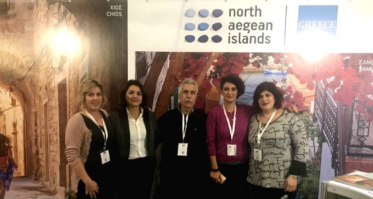 Η Περιφέρεια Βορείου Αιγαίου στην 5η Διεθνή Έκθεση Τουρισμού στην Αθήνα