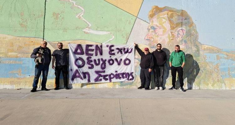 &Tau;έ&mu;&pi;&eta;: &Kappa;&alpha;&iota; &omicron; Ά&gamma;&iota;&omicron;&sigmaf; &Epsilon;&upsilon;&sigma;&tau;&rho;ά&tau;&iota;&omicron;&sigmaf; &sigma;&upsilon;&mu;&mu;&epsilon;&tau;&epsilon;ί&chi;&epsilon; &sigma;&tau;&eta; &delta;&iota;&alpha;&mu;&alpha;&rho;&tau;&upsilon;&rho;ί&alpha;