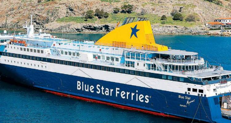 Blue Star Ferries: Έκπτωση στα εισιτήρια δικαιούχων του προγράμματος Κοινωνικού Τουρισμού