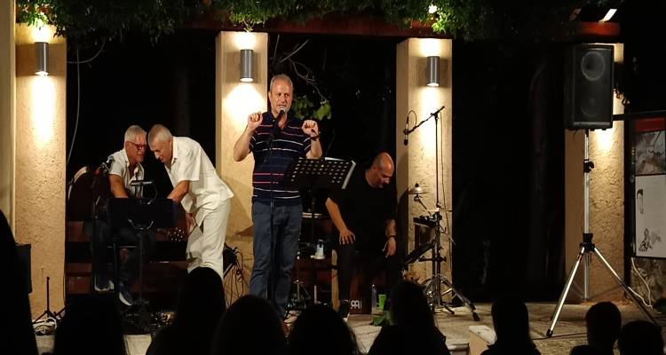 &Mu;&epsilon; &epsilon;&pi;&iota;&tau;&upsilon;&chi;ί&alpha; &pi;&rho;&alpha;&gamma;&mu;&alpha;&tau;&omicron;&pi;&omicron;&iota;ή&theta;&eta;&kappa;&epsilon; &tau;&omicron; &mu;&omicron;&upsilon;&sigma;&iota;&kappa;ό &alpha;&nu;&alpha;&lambda;ό&gamma;&iota;&omicron; &gamma;&iota;&alpha; &tau;&omicron; &beta;&iota;&beta;&lambda;ί&omicron; &tau;&omicron;&upsilon; &Chi;&rho;ή&sigma;&tau;&omicron;&upsilon; &Mu;&pi;&omicron;&upsilon;&lambda;ώ&tau;&eta; &sigma;&tau;&eta; &Mu;ύ&rho;&iota;&nu;&alpha;
