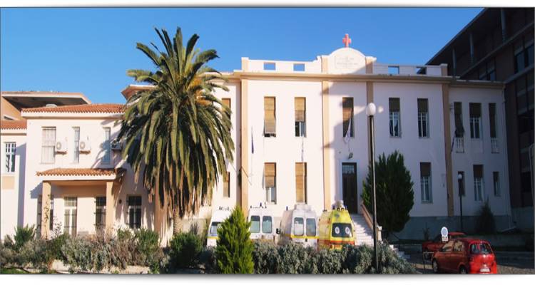 &Omicron; &Sigma;&Upsilon;&Rho;&Iota;&Zeta;&Alpha; &Lambda;ή&mu;&nu;&omicron;&upsilon; &gamma;&iota;&alpha; &tau;&eta;&nu; έ&lambda;&lambda;&epsilon;&iota;&psi;&eta; &alpha;&nu;&alpha;&iota;&sigma;&theta;&eta;&sigma;&iota;&omicron;&lambda;ό&gamma;&omicron;&upsilon; &sigma;&tau;&omicron; &nu;&omicron;&sigma;&omicron;&kappa;&omicron;&mu;&epsilon;ί&omicron; &tau;&omicron;&upsilon; &nu;&eta;&sigma;&iota;&omicron;ύ &kappa;&alpha;&iota; &tau;&eta;&nu; &alpha;&nu;&alpha;&kappa;&omicron;ί&nu;&omega;&sigma;&eta; &tau;&omicron;&upsilon; &Kappa;&Iota;&Nu;.&Alpha;&Lambda;