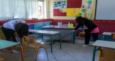 Δήμος Λήμνου: Ανακοινώθηκαν οι προσωρινοί πίνακες για την πρόσληψη καθαριστριών