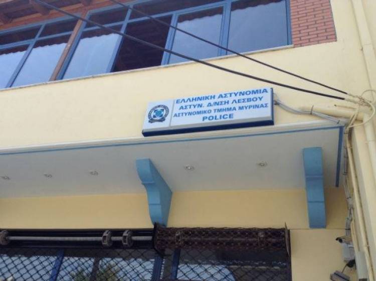 Πραγματοποιήθηκε ο αγιασμός του νέου αστυνομικού τμήματος Μύρινας