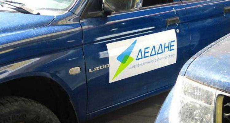 Διακοπή ρεύματος αύριο σε Άγιο Ιωάννη και Άγιο Αθανάσιο