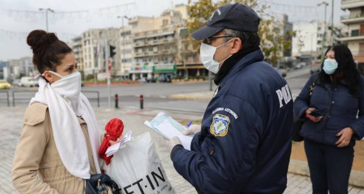 Λήμνος: Πάνω από 10 πρόστιμα για τη μη χρήση μάσκας