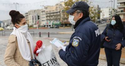 &Lambda;ή&mu;&nu;&omicron;&sigmaf;: &Pi;ά&nu;&omega; &alpha;&pi;ό 10 &pi;&rho;ό&sigma;&tau;&iota;&mu;&alpha; &gamma;&iota;&alpha; &tau;&eta; &mu;&eta; &chi;&rho;ή&sigma;&eta; &mu;ά&sigma;&kappa;&alpha;&sigmaf;