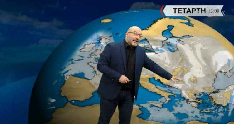 Σάκης Αρναούτογλου: Έρχονται μπόρες χιονιού, πώς κινείται η κακοκαιρία