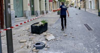 &Sigma;&epsilon;&iota;&sigma;&mu;ό&sigmaf; 6,1R &alpha;&nu;&omicron;&iota;&chi;&tau;ά &tau;&eta;&sigmaf; &Kappa;&rho;ή&tau;&eta;&sigmaf;: &Kappa;&alpha;&tau;&omicron;&lambda;&iota;&sigma;&theta;ή&sigma;&epsilon;&iota;&sigmaf; &kappa;&alpha;&iota; &mu;&iota;&kappa;&rho;&omicron;&zeta;&eta;&mu;&iota;έ&sigmaf;, &omicron;&iota; &pi;&rho;ώ&tau;&epsilon;&sigmaf; &epsilon;&iota;&kappa;ό&nu;&epsilon;&sigmaf; -&Tau;&iota; &lambda;έ&nu;&epsilon; &omicron;&iota; &sigma;&epsilon;&iota;&sigma;&mu;&omicron;&lambda;ό&gamma;&omicron;&iota;